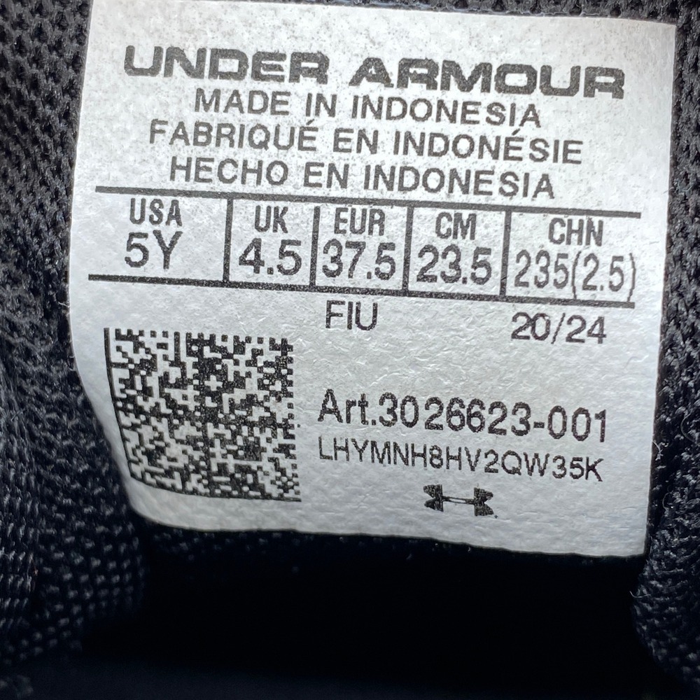 Under Armour Curry Basketball Shoes Youth 5Y Black Gold Speckled 3026623-001 - Picture 4 of 9